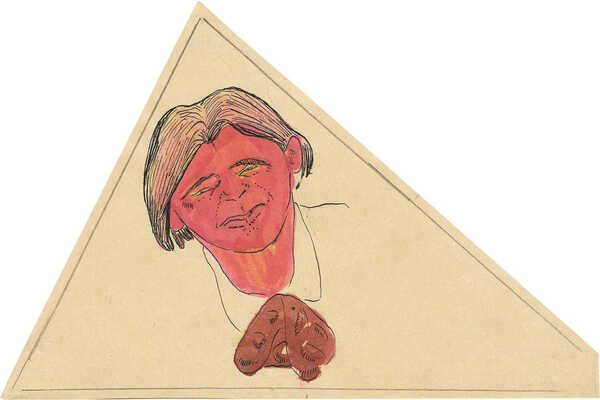 Шурига Пелагея Николаевна. Мужчина с красным лицом